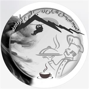 زیپ لاین کرمانشاه