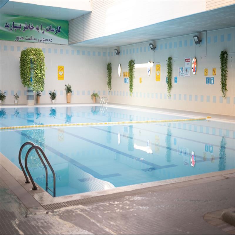 بلیط استخر باران